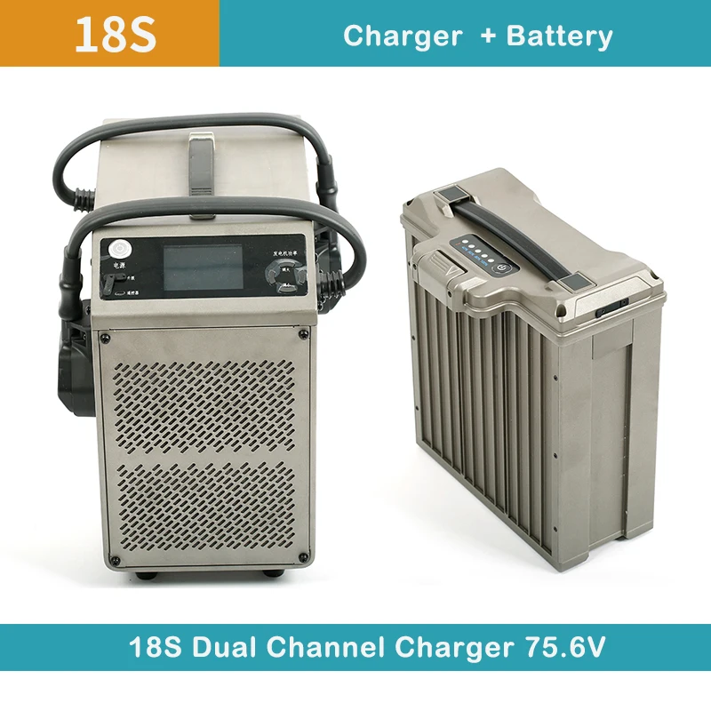 High Preformance  18S Charger  - đánh giá và giá Drone Battery Smart